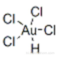 औरेट (1 -), टेट्राक्लोरो-, हाइड्रोजन (1: 1), (57191295, एसपी-4-1) - कैस 16903-35-8